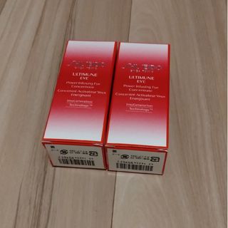 アルティミューン(ULTIMUNE（SHISEIDO）)の2本セット　アルティミューン パワライジング アイコンセントレート n(美容液)