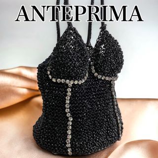 ANTEPRIMA - 美品 ANTEPRIMA アンテプリマ ビスチェ コルセット型 ワイヤーバッグ