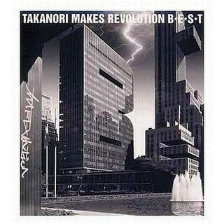 B★E★S★T / T.M.Revolution (CD)(ポップス/ロック(邦楽))
