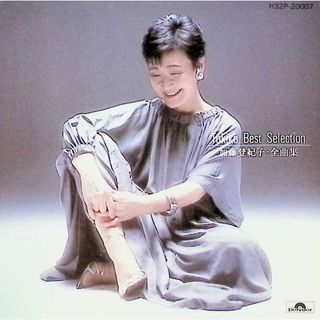 加藤 登紀子 全曲集 /  (CD)(ポップス/ロック(邦楽))