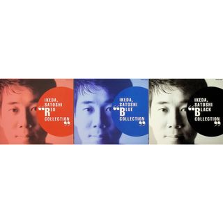 RED BLUE BLACK COLLECTION 3点セット / 池田聡 (CD)(ポップス/ロック(邦楽))