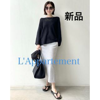 L'Appartement DEUXIEME CLASSE - 新品✨L'Appartement Linen Boat neck Knit