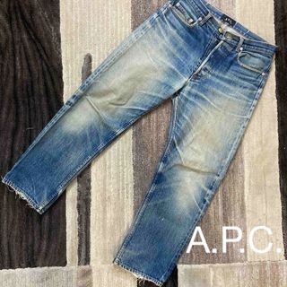 【送料無料】A.P.C. アーペーセー　デニム　ジーンズ　日本製　赤耳　30