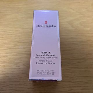 Elizabeth Arden - エリザベスアーデン　60カプセル