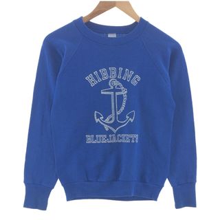 古着 80年代 HEALTHKNIT プリントスウェットシャツ トレーナー USA製 レディースS ヴィンテージ /eaa392423(トレーナー/スウェット)