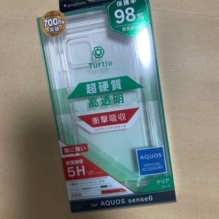 Simplism TR-AQE6-TT-CL AQUOS sense6(モバイルケース/カバー)