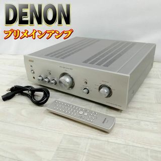 デノン(DENON)の【良品】Denon プリメインアンプ プレミアムシルバー PMA-1500AE(アンプ)