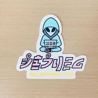 Supreme - Supreme Alien Sticker 