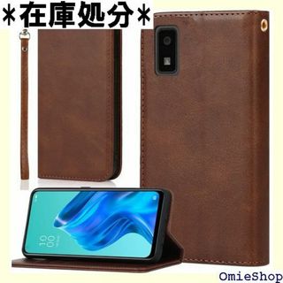 シャープ 用 AQUOS wish3 ケース 手帳型 ード ークブラウン 943