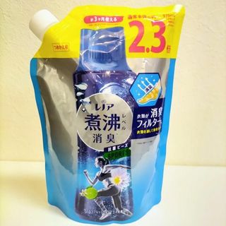 P&G - レノア 煮沸レベル消臭 抗菌ビーズ クールリフレッシュ&シトラス つめかえ用