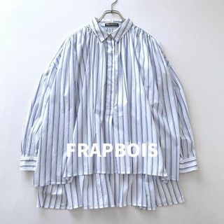 フラボア(FRAPBOIS)のフラボア　ワイドプルオーバーストライプシャツ　ワイド　オーバーサイズ　ブルー(シャツ/ブラウス(長袖/七分))