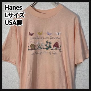 Hanes - 【ヘインズ】USA製Tシャツ　90s　ビンテージ　刺繍　キノコカタツムリ花柄66