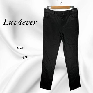 美品　Luv4ever スキニーパンツ　ジーンズ　黒　40 ストレッチ(カジュアルパンツ)