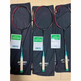 ヨネックス(YONEX)の美品　アストロクス88d 3ug5 ヨネックス　バドミントンラケット (バドミントン)