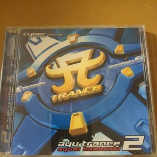 エイベックス(avex)のayu  trance  2(ポップス/ロック(邦楽))