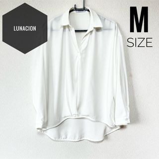 LUNACION 長袖 シャツ Mサイズ 白 オフィス きれいめ スーツ(シャツ/ブラウス(長袖/七分))