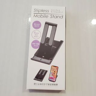 スリップレス　モバイルスタンド　スマホスタンド(モバイルケース/カバー)