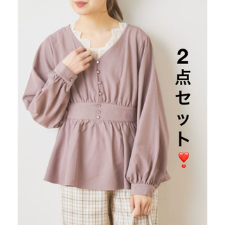 NICE CLAUP - 【美品】 continuer de NICE CLAUP トップス2点セット