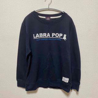 LABRA POP トレーナー(トレーナー/スウェット)