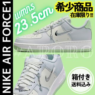 ナイキ(NIKE)のNIKE ナイキ AIR FORCE 1 エアフォース1 グレー ミント23.5(スニーカー)