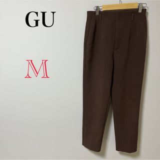 ジーユー(GU)の【GU】レディース　パンツ　ズボン　ストレッチ　ボトムス　ブラウン(その他)