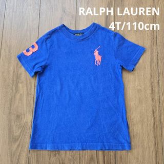 ラルフローレン(Ralph Lauren)の【RALPH LAUREN】半袖 Tシャツ トップス(Tシャツ/カットソー)