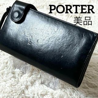 ポーター(PORTER)の入手困難✨美品 ポーター フラップ型 長財布 オールレザー ロングウォレット 黒(長財布)