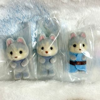 EPOCH - シルバニアファミリー　ハスキーの小さい赤ちゃんセット　まとめ売り