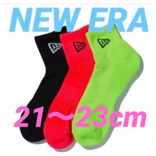 NEW ERA - ニューエラ　NEW ERA    ソックス　ショートソックス　アンクルソックス