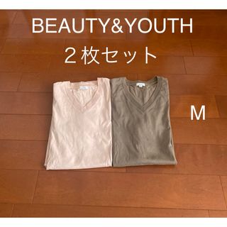 ビューティアンドユースユナイテッドアローズ(BEAUTY&YOUTH UNITED ARROWS)のBEAUTY&YOUTH ユナイテッドアローズ   半袖Tシャツ　２枚セット(Tシャツ/カットソー(半袖/袖なし))