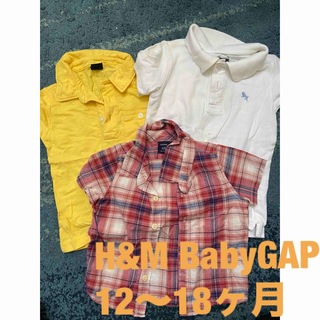 ベビーギャップ(babyGAP)のH&M BabyGAP 12〜18ヶ月　半袖３点セット(Tシャツ/カットソー)