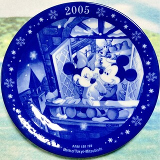 Disney - ミッキーマウスと仲間たちのイヤープレート  2005年