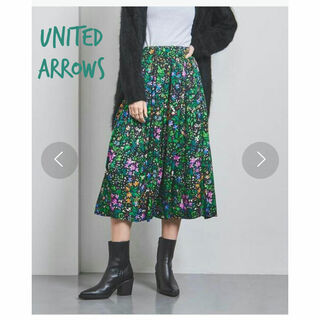 UNITED ARROWS - ユナイテッドアローズ プリント タックギャザースカート 花柄 ボタニカル 草花