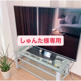 しゅんた様専用(テレビ)