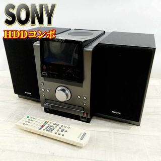 ソニー(SONY)のSONY NETJUKE ハードディスクコンポHDD80GB NAS-D50HD(その他)