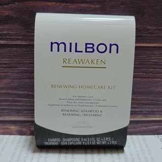 ミルボン(ミルボン)のMILBON REAWAKEN シャンプー トリートメント ミルボン(シャンプー/コンディショナーセット)