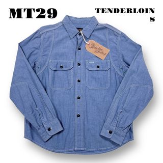 人気品！ TENDERLOIN 長袖 シャツ シャンブレー ワーク ブルー青 S(Tシャツ/カットソー(半袖/袖なし))