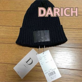 Darich - Darich  ニット帽　新品未使用