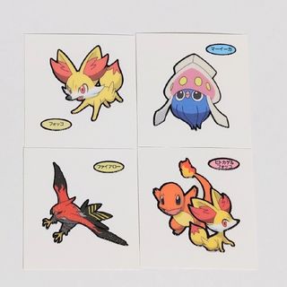 ポケモン(ポケモン)の第一パン 第137弾 ポケモンデコキャラシール ポケモンパンシール(キャラクターグッズ)