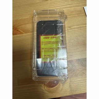 アイフォーン(iPhone)のiPhone12pro 256g SIMフリー(スマートフォン本体)