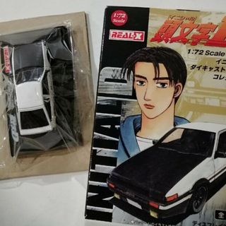 頭文字D ミニカー　藤原拓海　GT-APEX　トレノAE86 　イニシャルD(ミニカー)