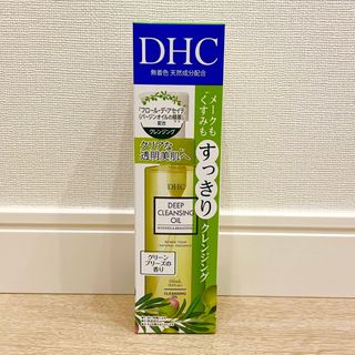 ディーエイチシー(DHC)のDHC 薬用ディープクレンジングオイル リニューブライト SSL(150ml)(クレンジング/メイク落とし)