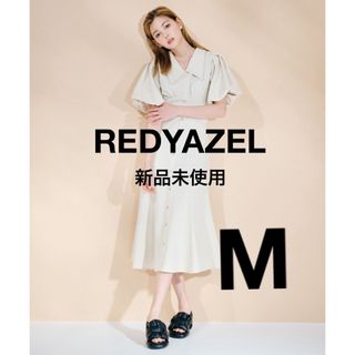 【新品未使用】REDYAZEL 袖ボリューム襟付きワンピ ベージュ 春夏秋