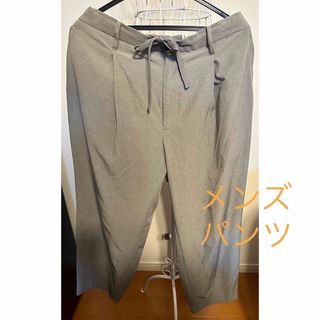 ジュンレッド(JUNRED)のメンズワイドパンツ(スラックス)