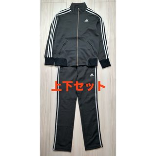 adidas ジャージ　上下セット