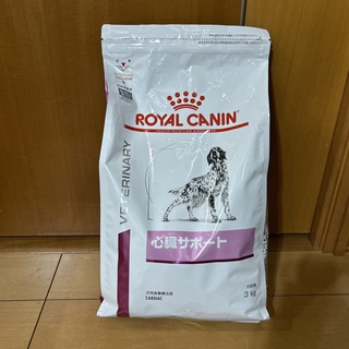 ロイヤルカナン(ROYAL CANIN)のロイヤルカナン  犬用　心臓サポート　3kg(犬)