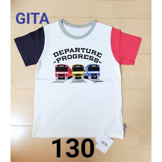 ベルメゾン(ベルメゾン)のGITA　Tシャツ　電車柄　130(Tシャツ/カットソー)