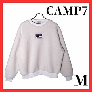 CAMP7 　古着男子　メンズ　ボアセーター　Mサイズ(ニット/セーター)