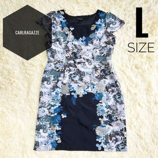 Carlragazze 刺繍 花柄ワンピース 華やか パーティー フォーマル(ひざ丈ワンピース)