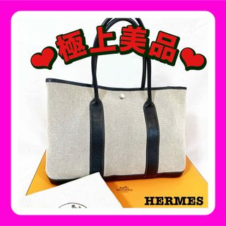 エルメス(Hermes)の♦️新品級♦️エルメス ガーデンパーティPM トワルアッシュ 黒 ブラック(トートバッグ)